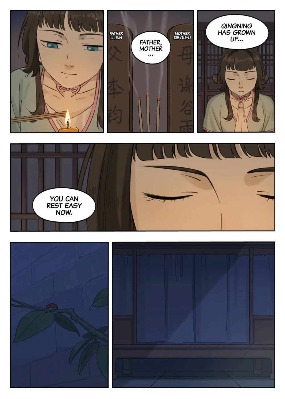 Lanxi Town Chapter 83 page 7 - 
