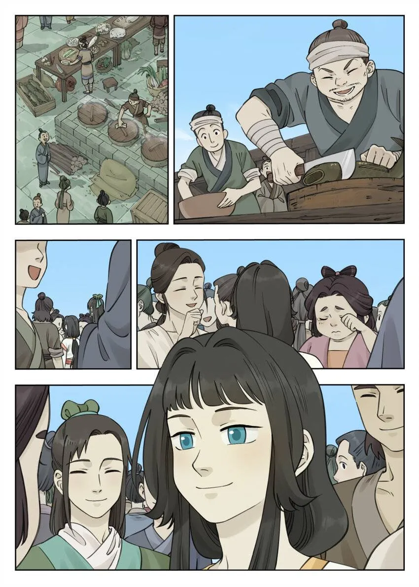Lanxi Town Chapter 84 page 2 - 