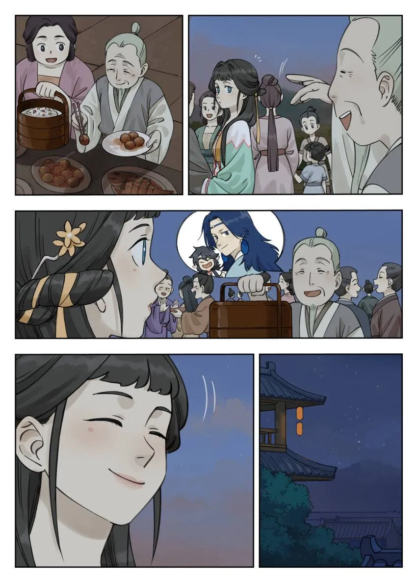 Lanxi Town Chapter 84 page 11 - 