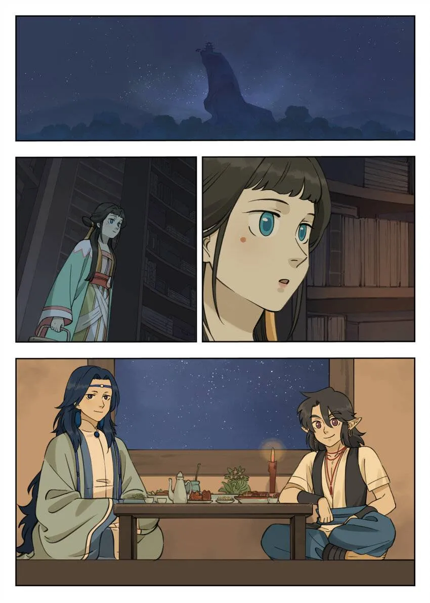Lanxi Town Chapter 84 page 12 - 