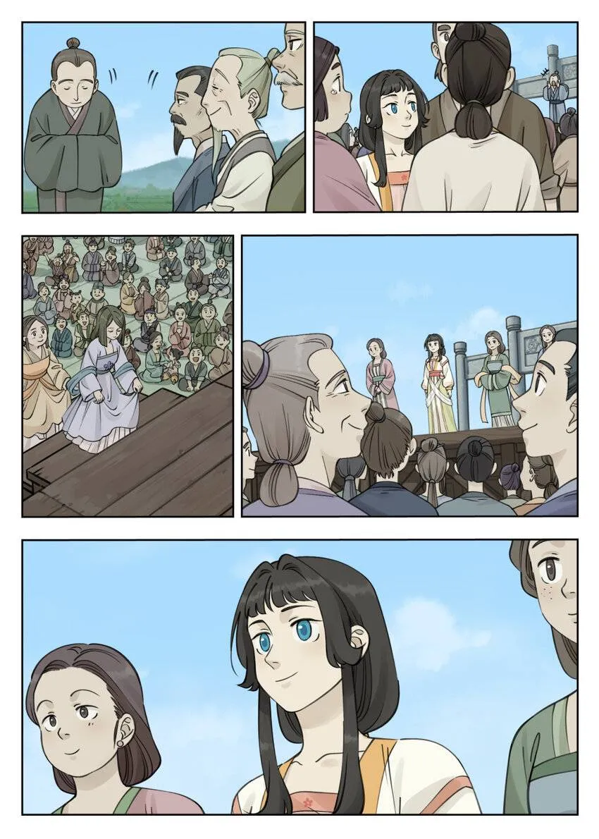 Lanxi Town Chapter 84 page 3 - 