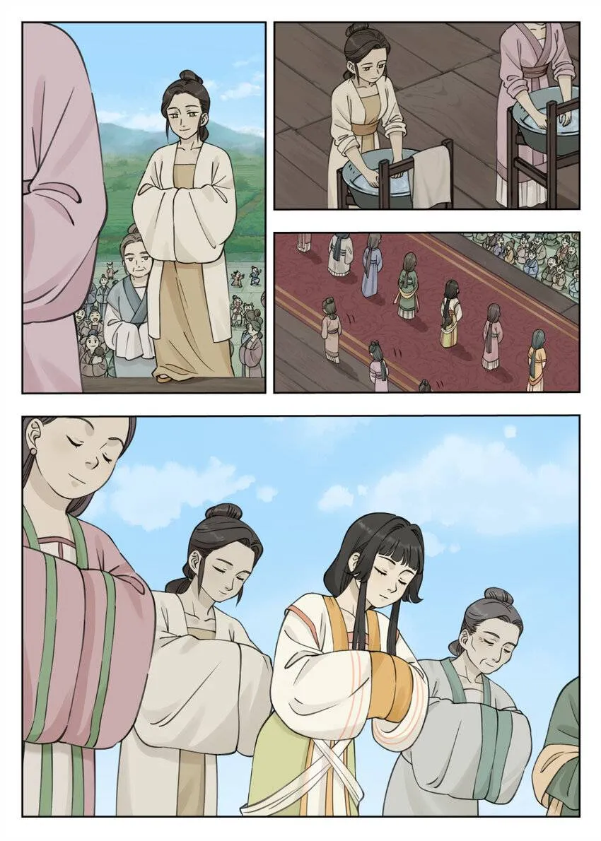 Lanxi Town Chapter 84 page 4 - 