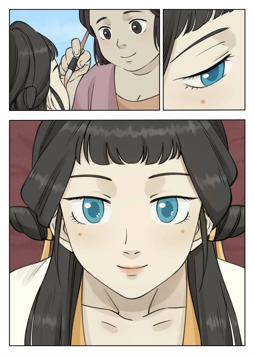 Lanxi Town Chapter 84 page 7 - 
