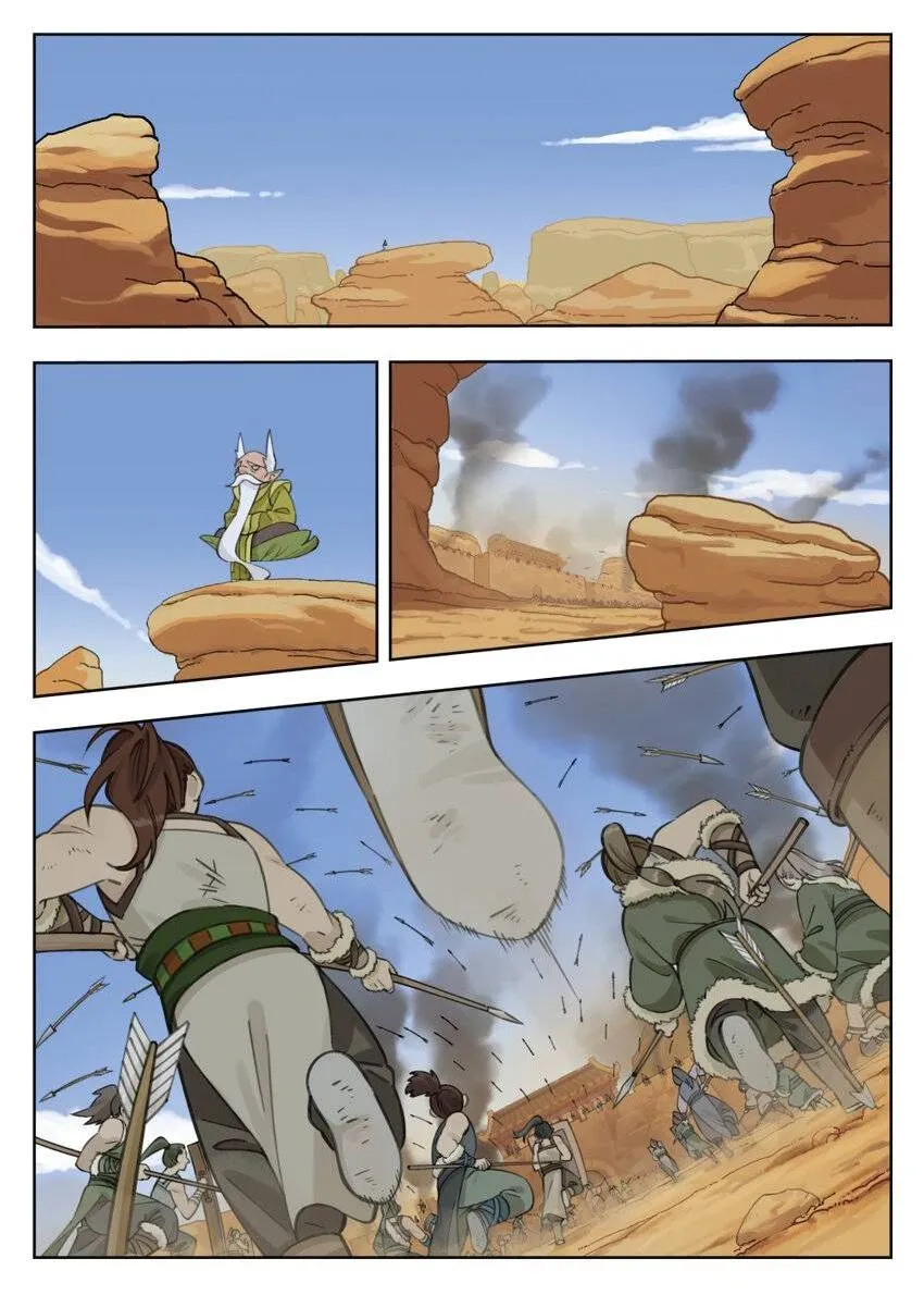 Lanxi Town Chapter 85 page 1 - 
