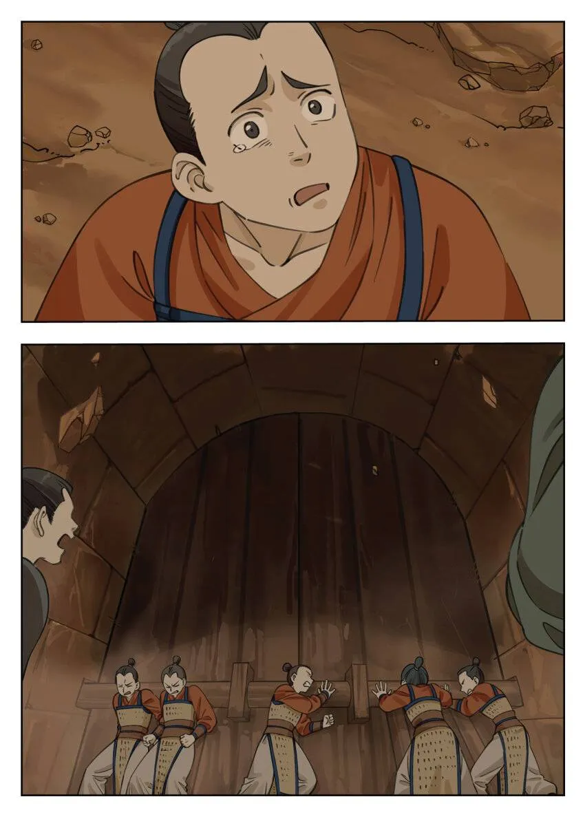Lanxi Town Chapter 85 page 3 - 