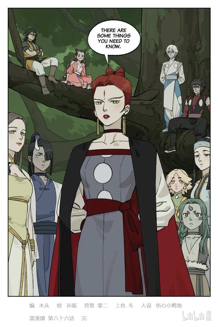 Lanxi Town Chapter 86 page 11 - 