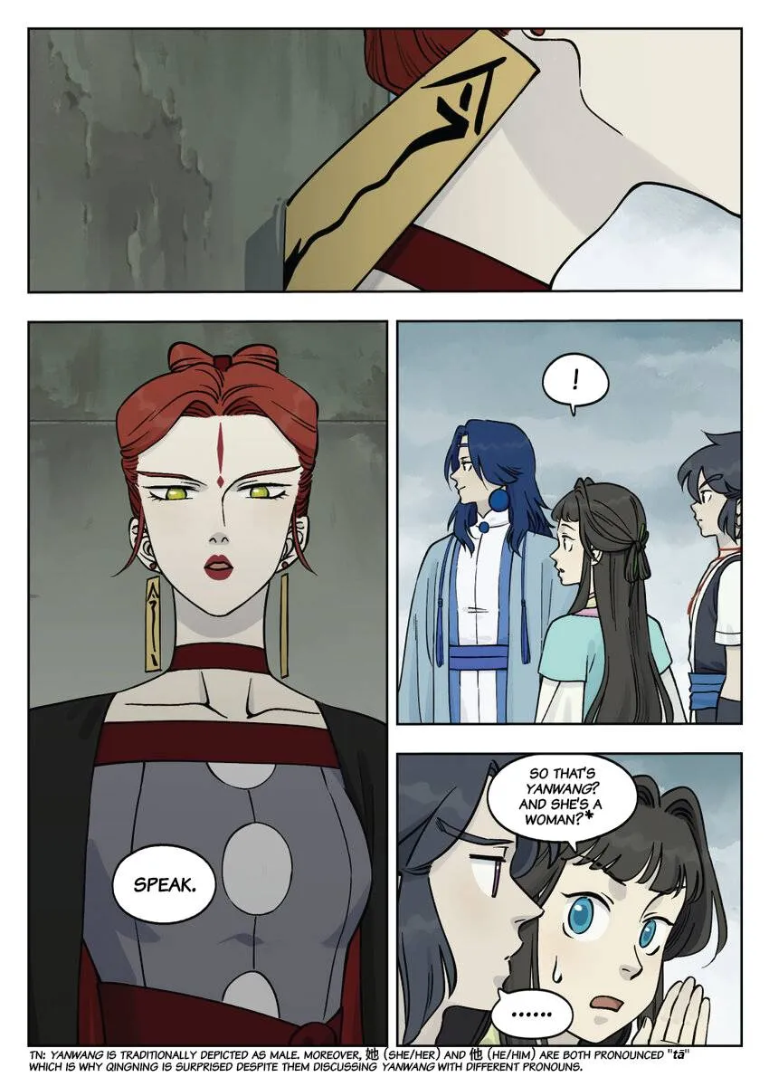 Lanxi Town Chapter 87 page 11 - 