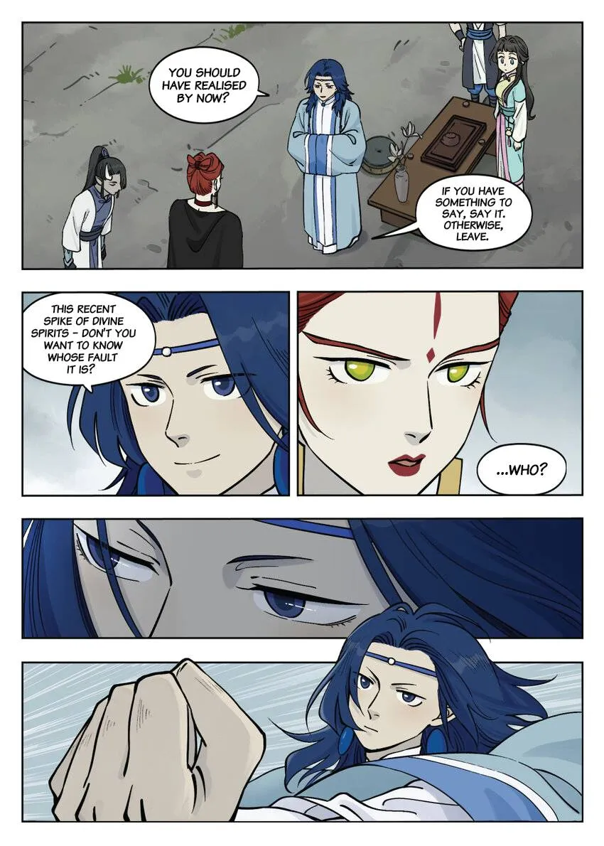 Lanxi Town Chapter 87 page 12 - 