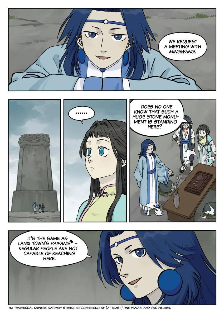 Lanxi Town Chapter 87 page 6 - 