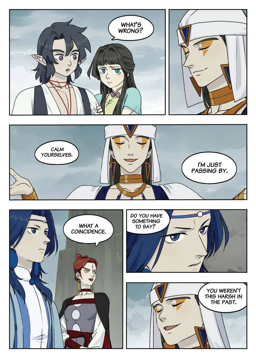Lanxi Town Chapter 88 page 1 - 