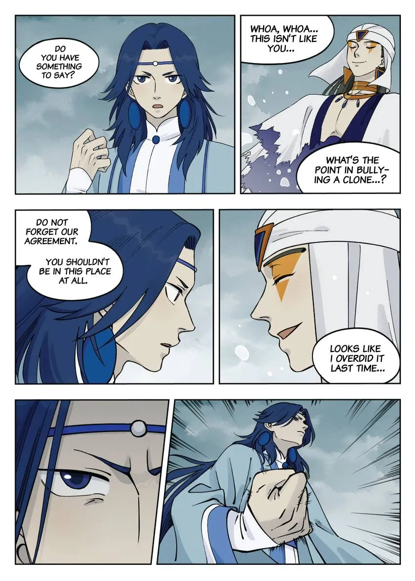Lanxi Town Chapter 88 page 3 - 