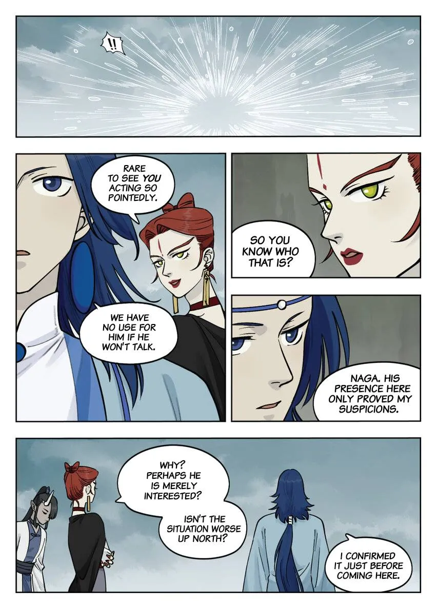 Lanxi Town Chapter 88 page 4 - 