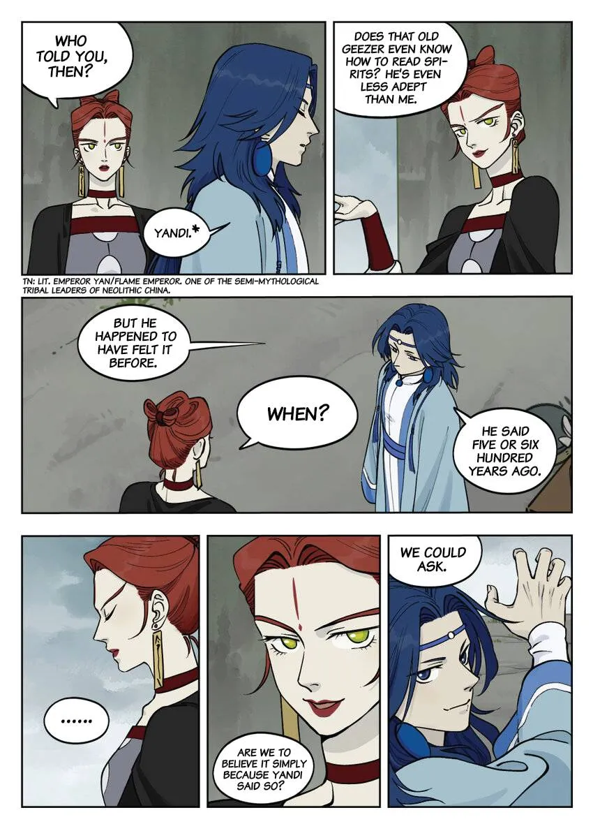 Lanxi Town Chapter 88 page 5 - 