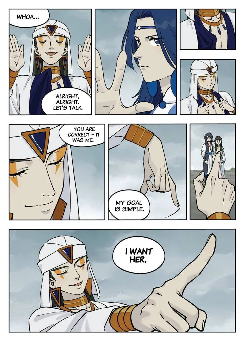 Lanxi Town Chapter 88 page 7 - 