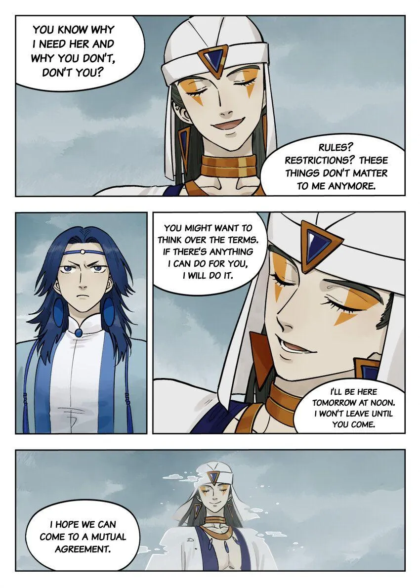 Lanxi Town Chapter 89 page 6 - 