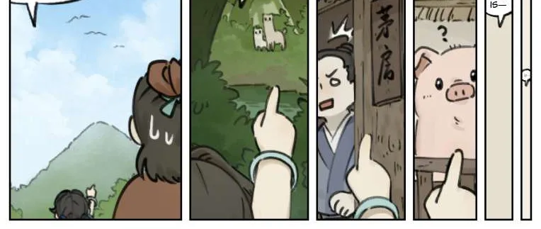 Lanxi Town Chapter 9 page 2 - 
