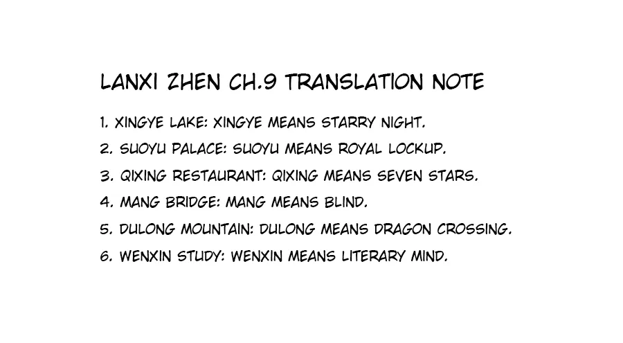Lanxi Town Chapter 9 page 14 - 