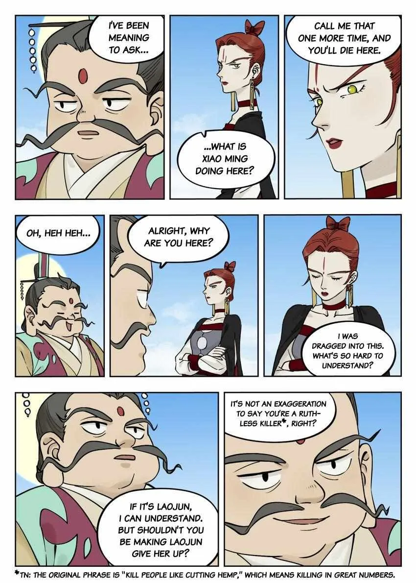 Lanxi Town Chapter 90 page 13 - 