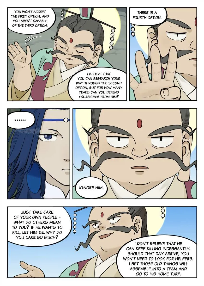 Lanxi Town Chapter 91 page 5 - 