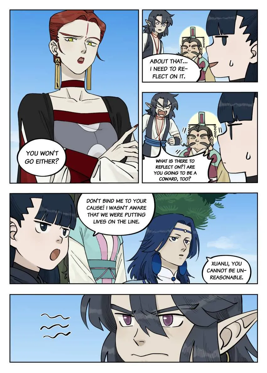 Lanxi Town Chapter 91 page 8 - 