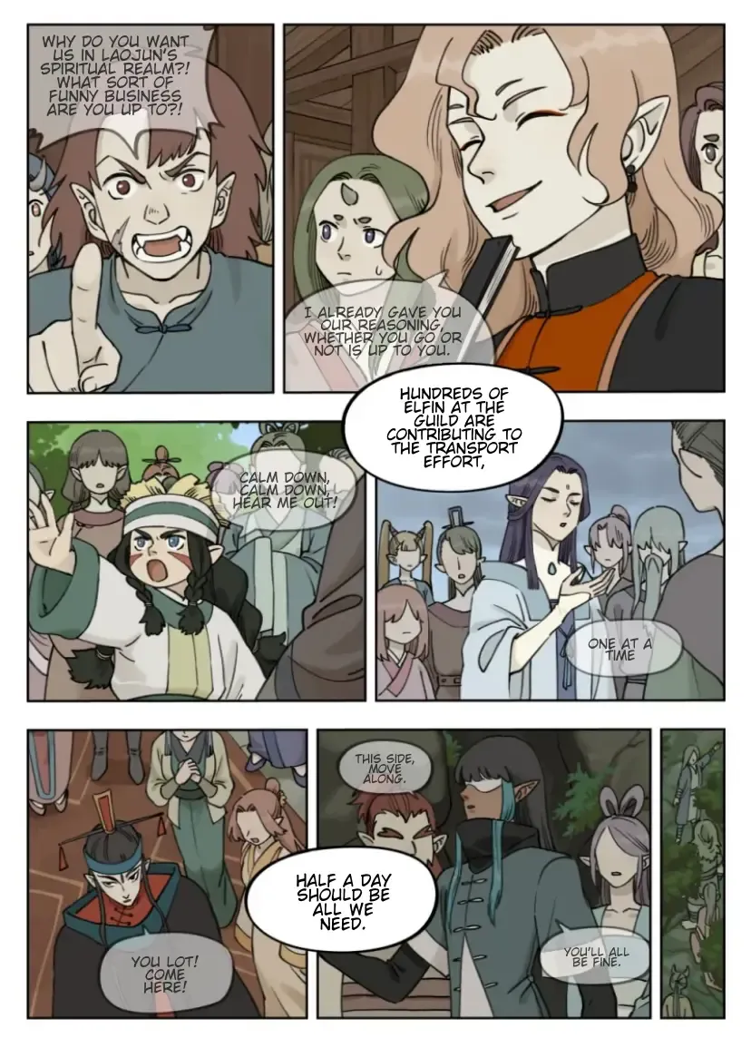 Lanxi Town Chapter 92 page 4 - 