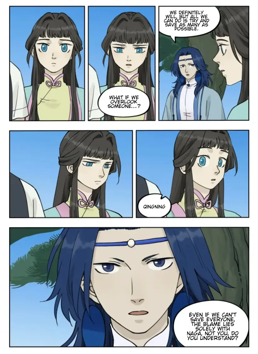 Lanxi Town Chapter 92 page 5 - 