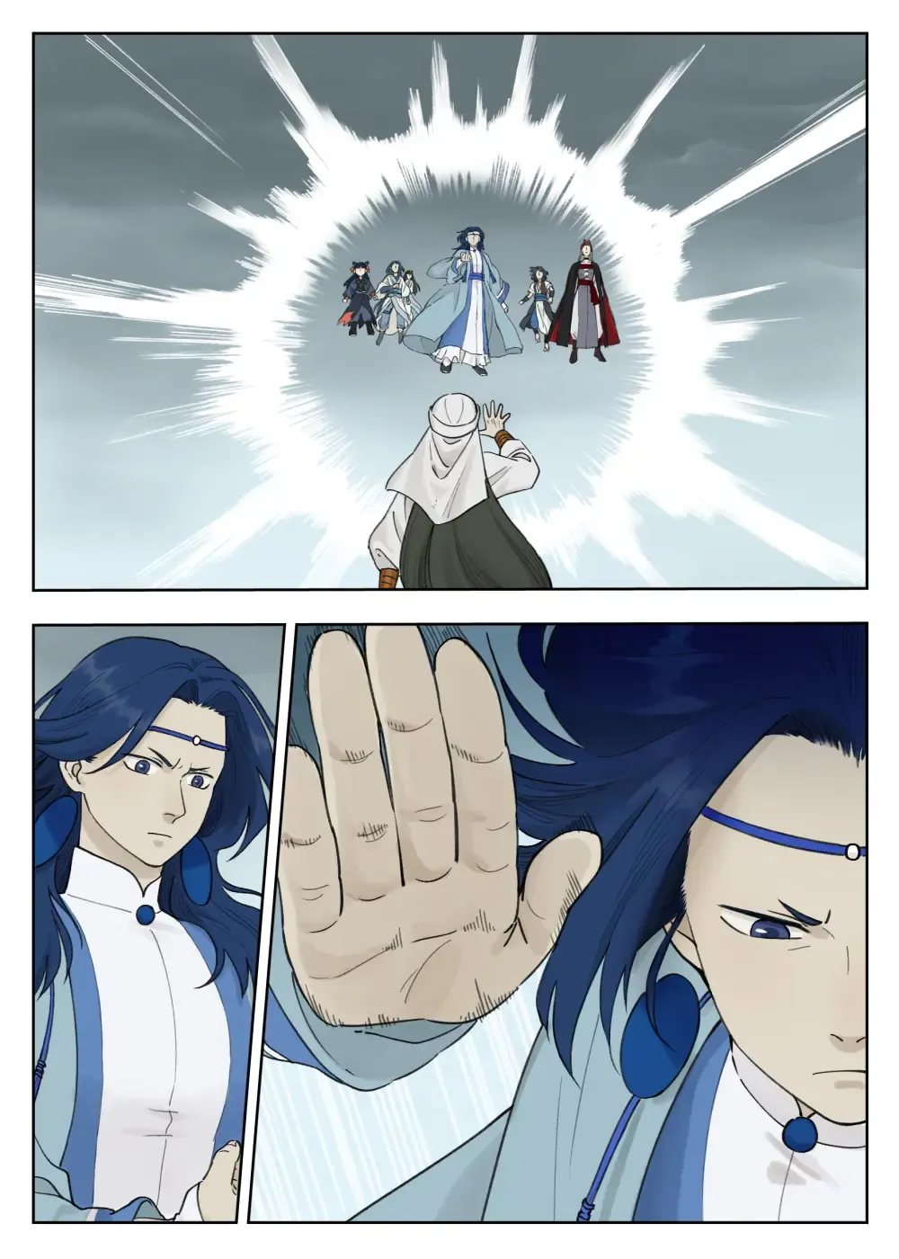 Lanxi Town Chapter 93 page 4 - 