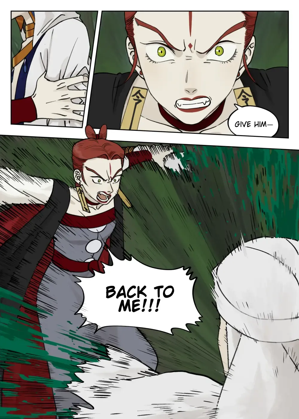 Lanxi Town Chapter 94 page 6 - 