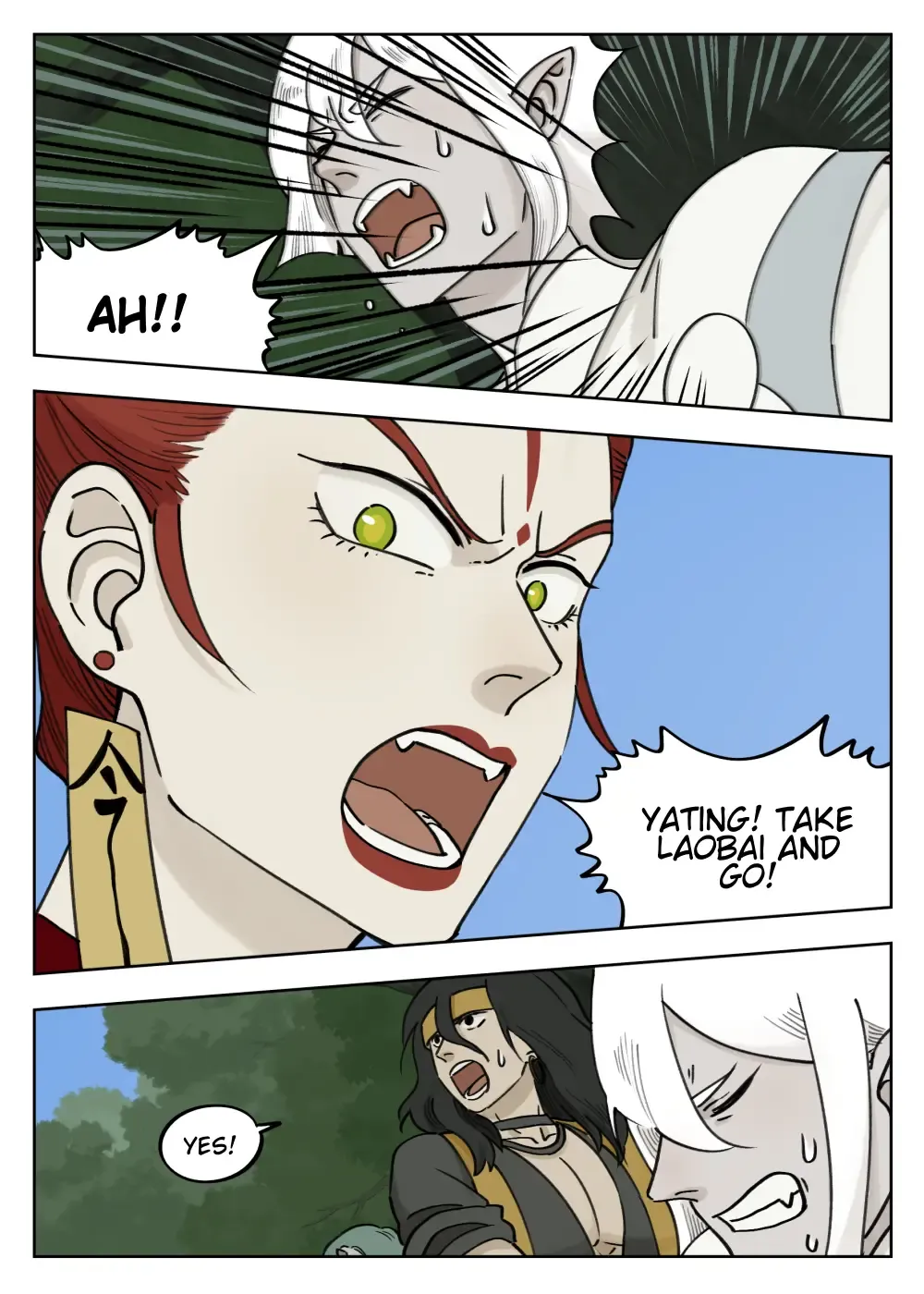 Lanxi Town Chapter 94 page 7 - 