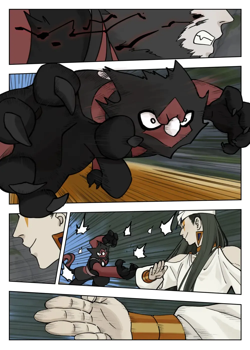 Lanxi Town Chapter 94 page 10 - 