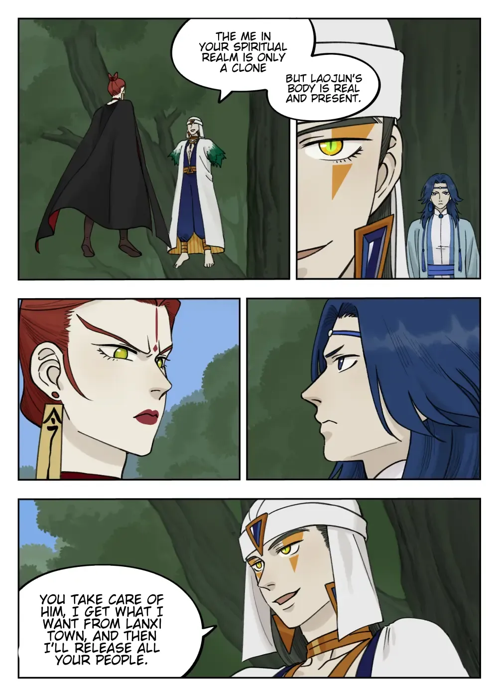 Lanxi Town Chapter 95 page 6 - 