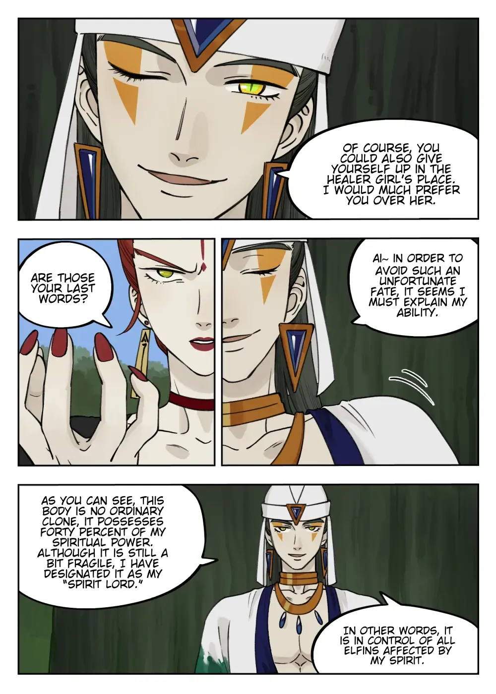 Lanxi Town Chapter 95 page 7 - 