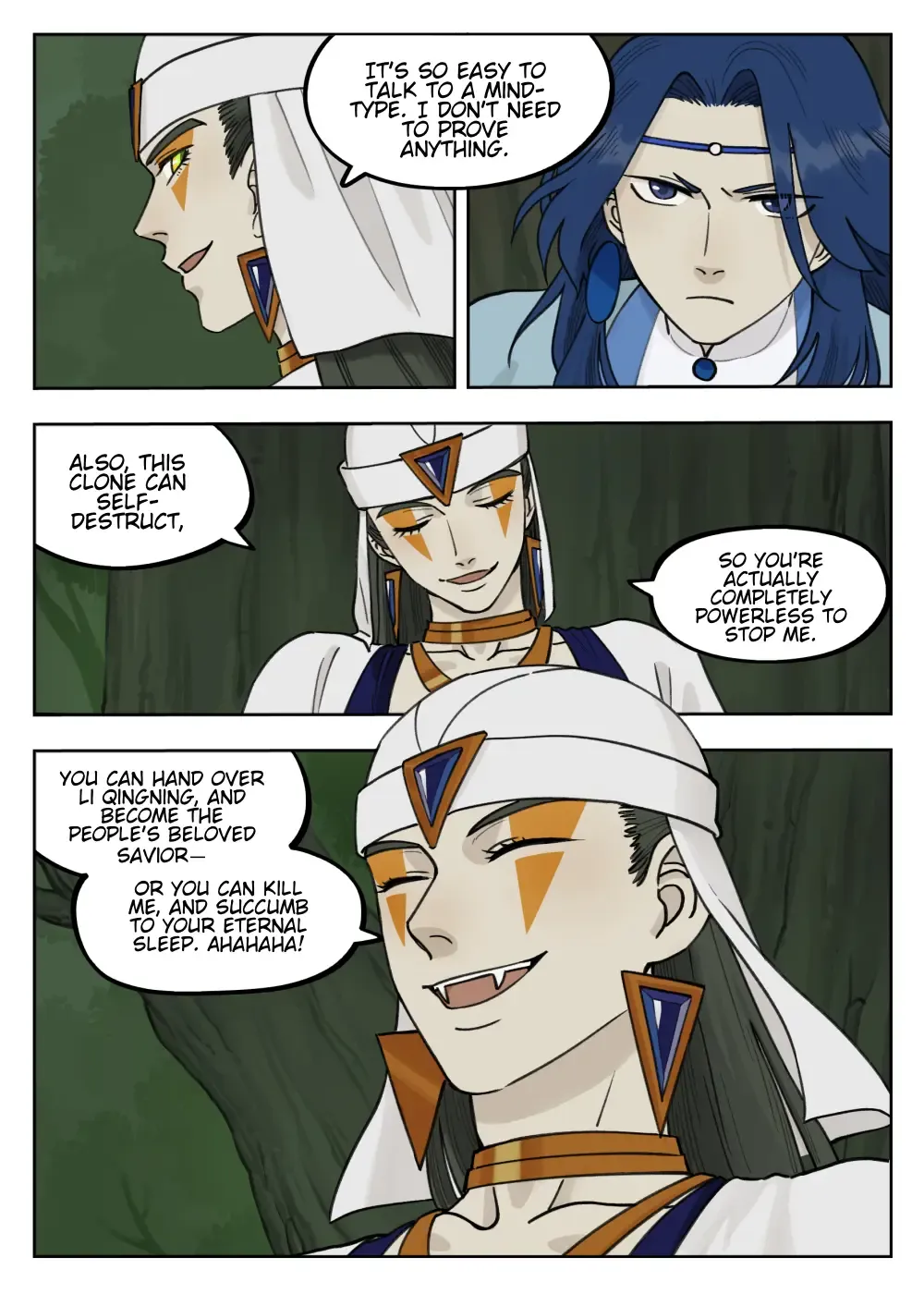 Lanxi Town Chapter 95 page 10 - 
