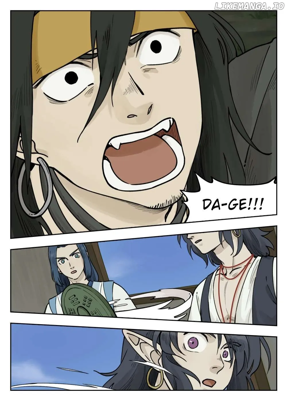 Lanxi Town Chapter 96 page 21 - 