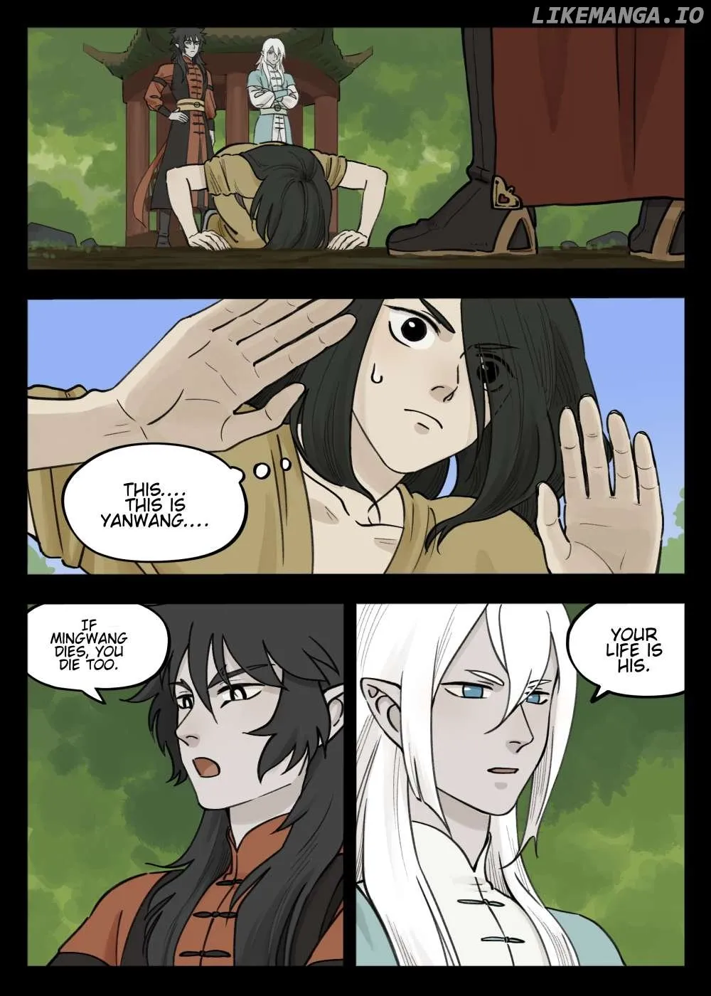 Lanxi Town Chapter 96 page 6 - 