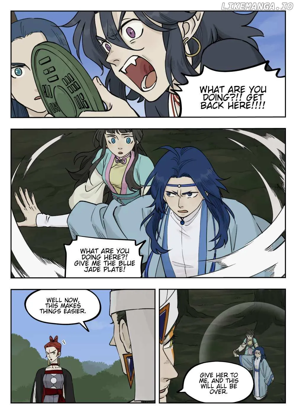 Lanxi Town Chapter 97 page 2 - 