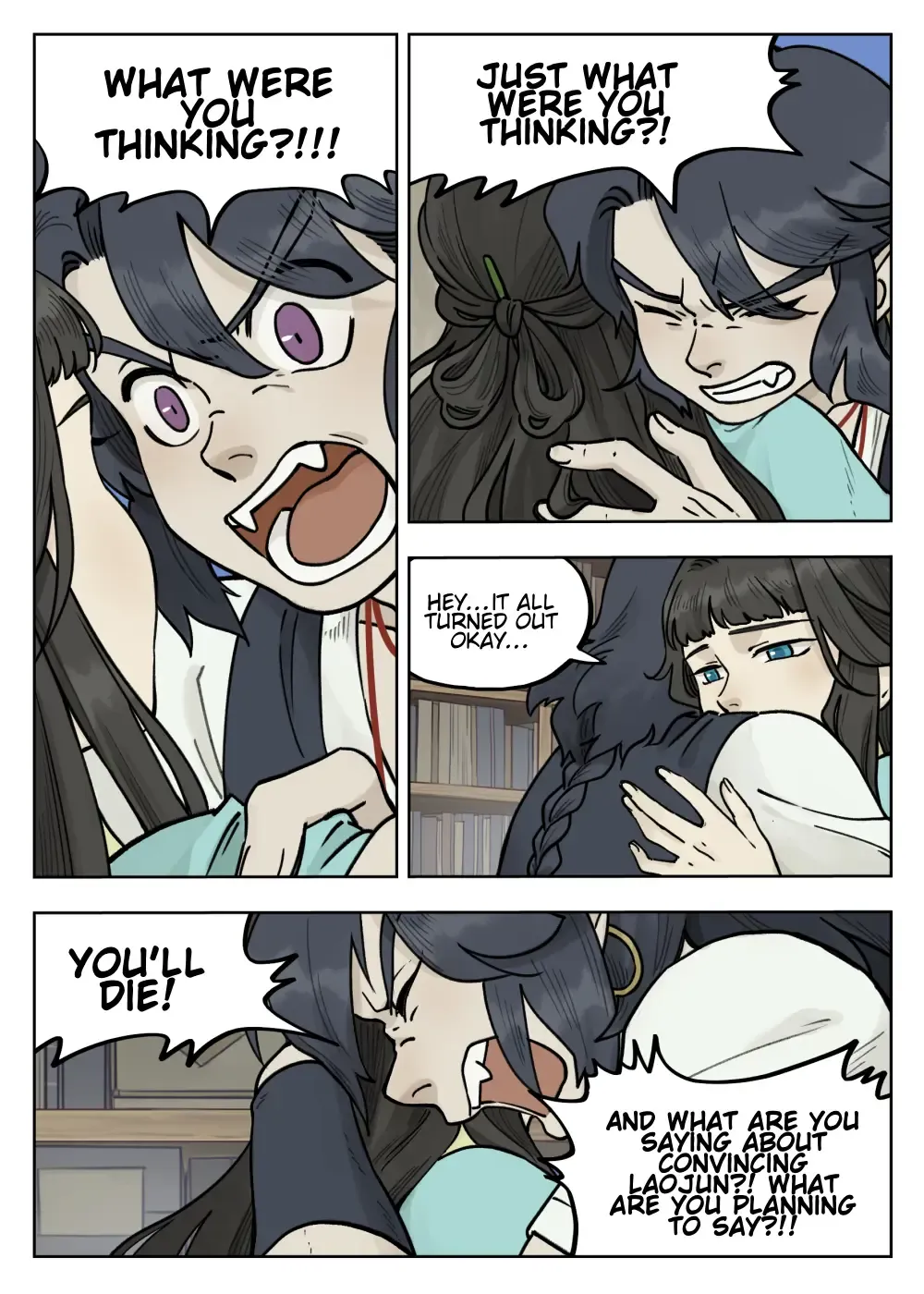 Lanxi Town Chapter 98 page 2 - 