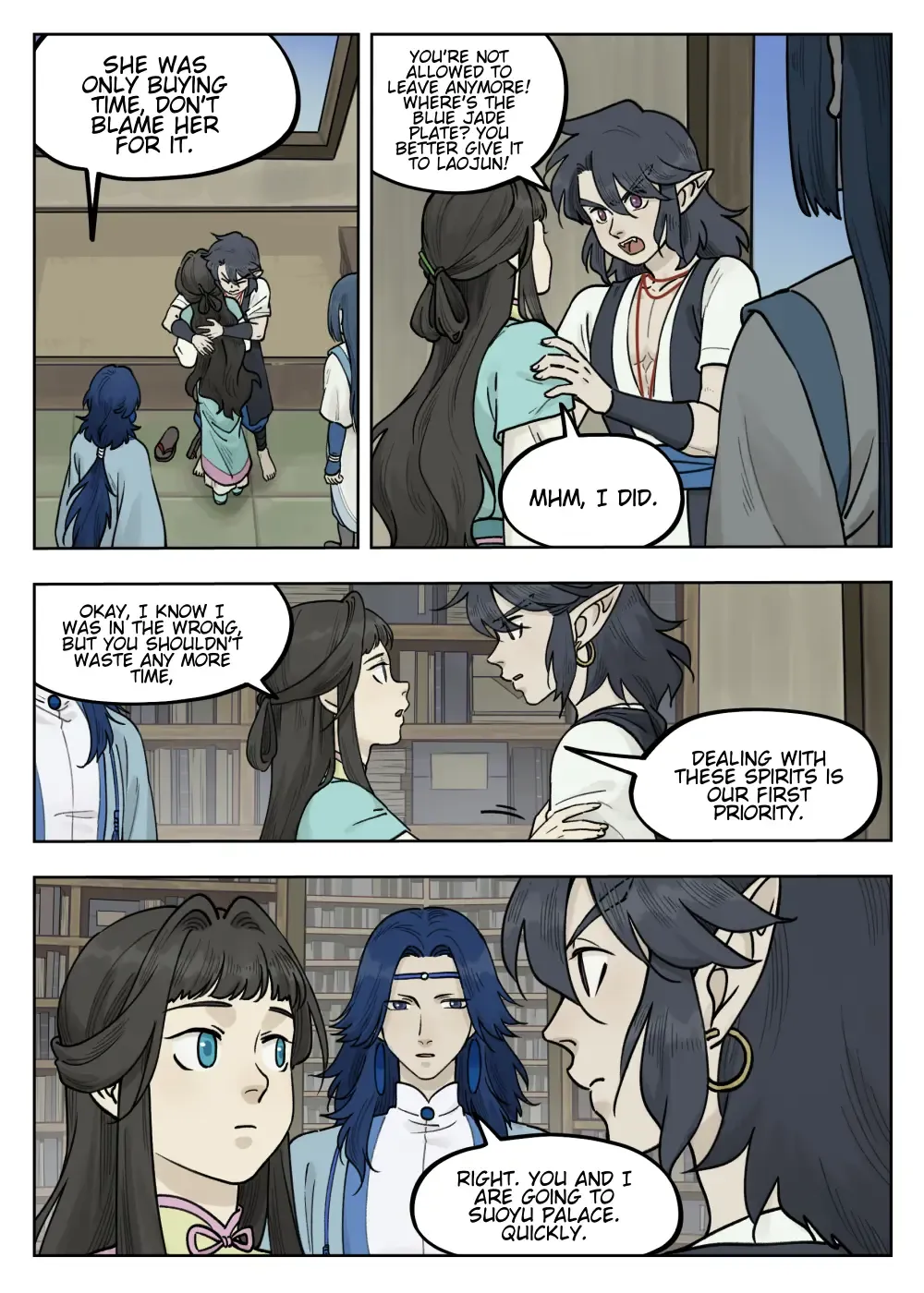Lanxi Town Chapter 98 page 3 - 