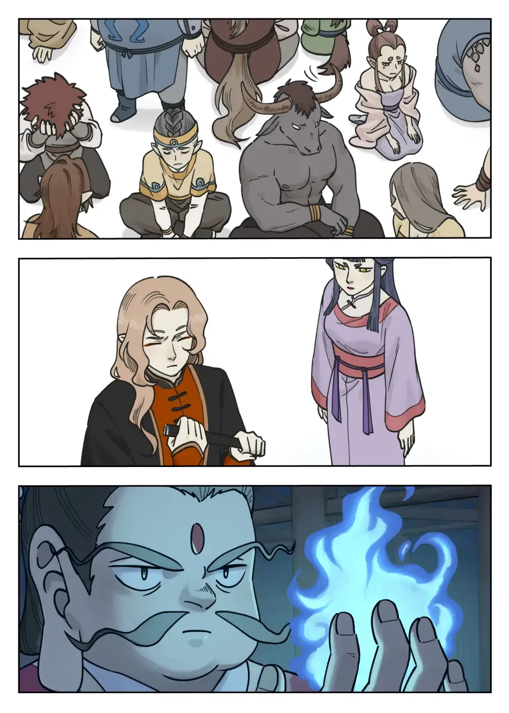 Lanxi Town Chapter 98 page 7 - 