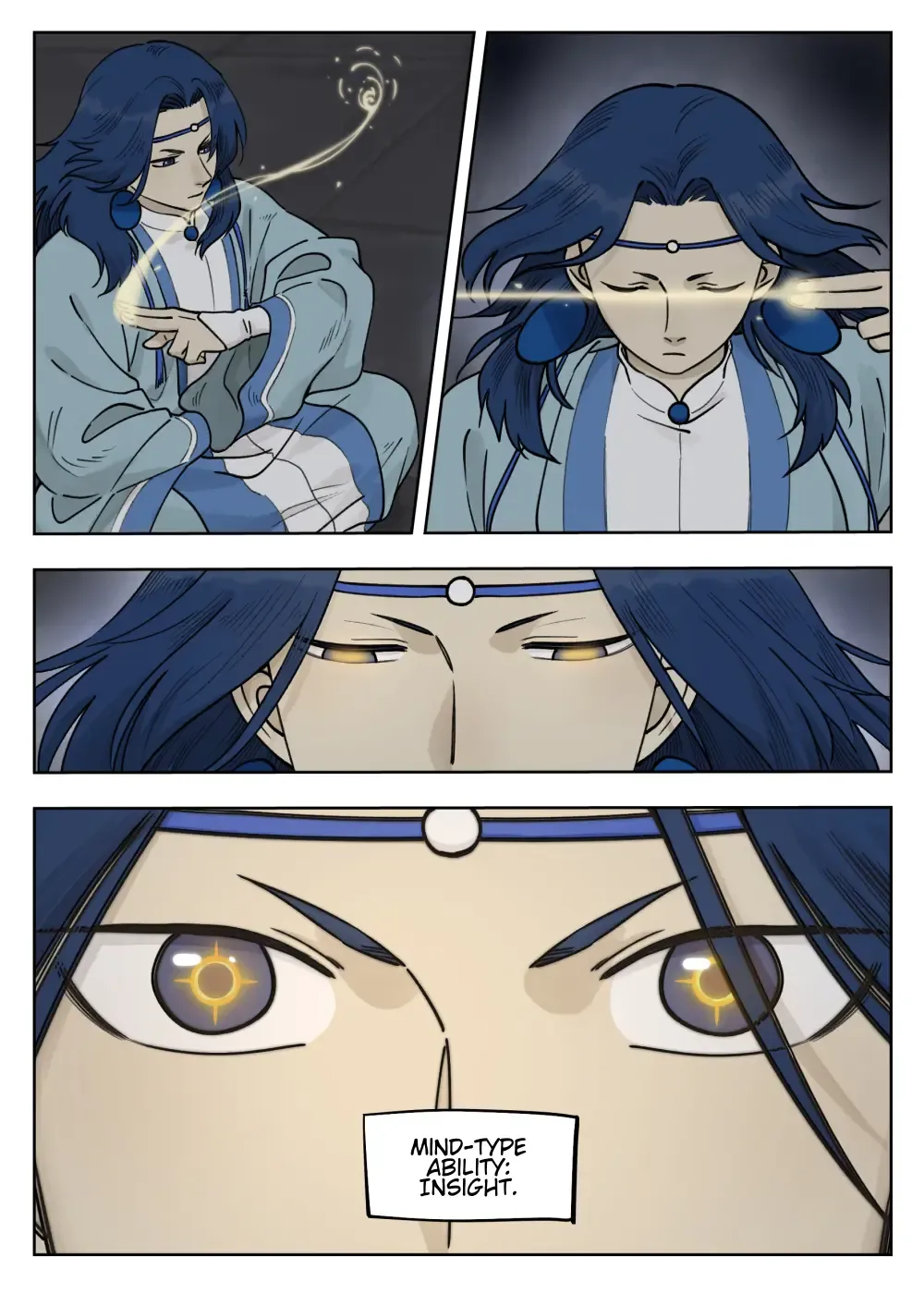 Lanxi Town Chapter 98 page 10 - 