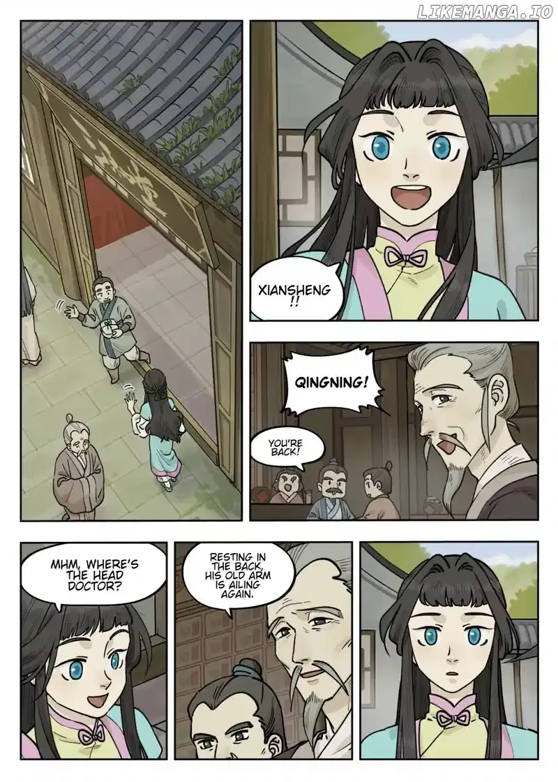 Lanxi Town Chapter 99 page 1 - 