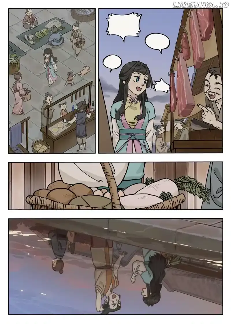 Lanxi Town Chapter 99 page 7 - 