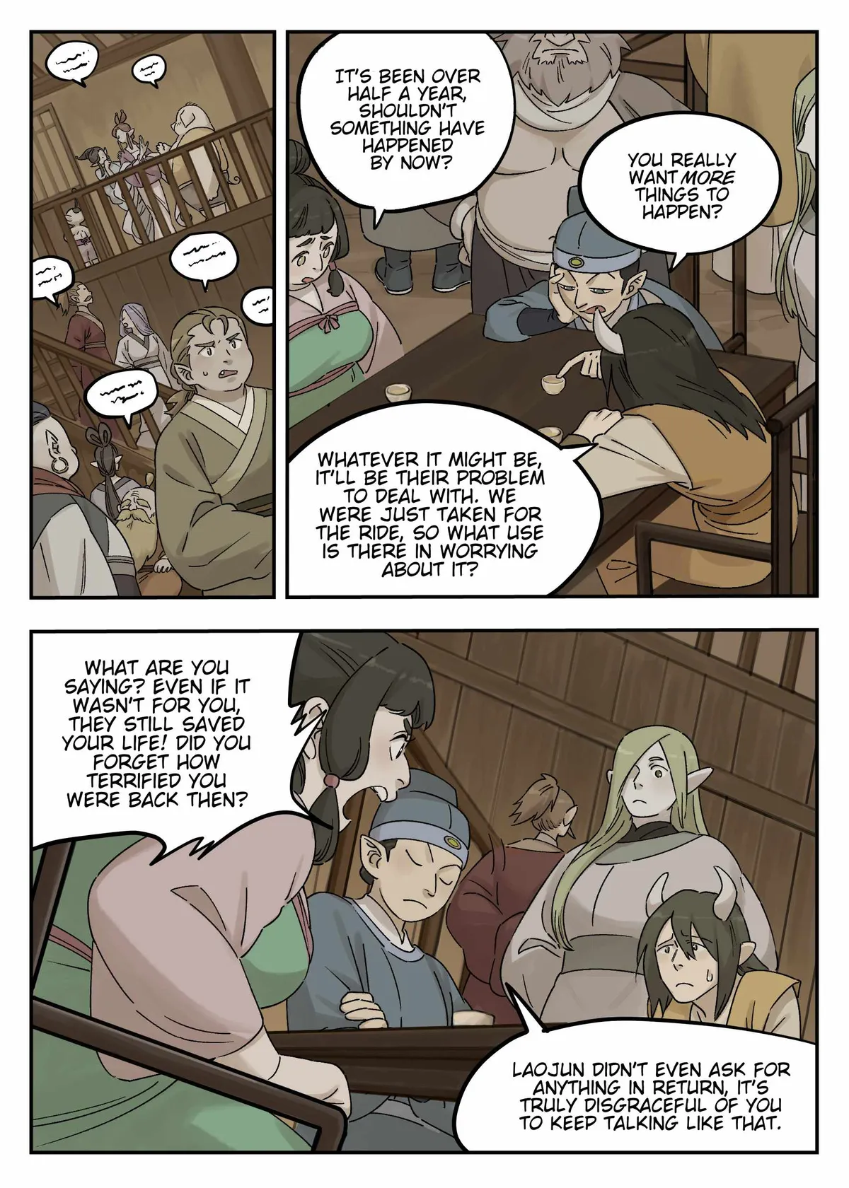 Lanxi Zhen Chapter 109 page 1 - 