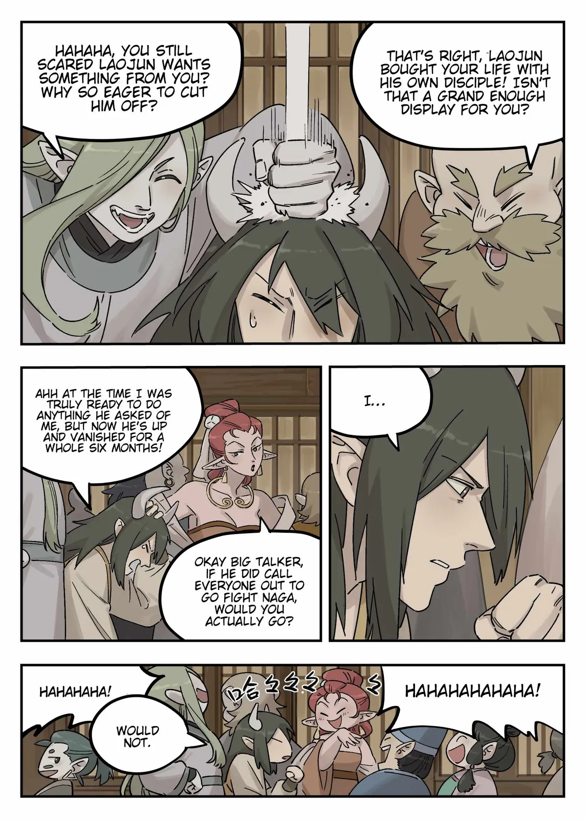 Lanxi Zhen Chapter 109 page 2 - 