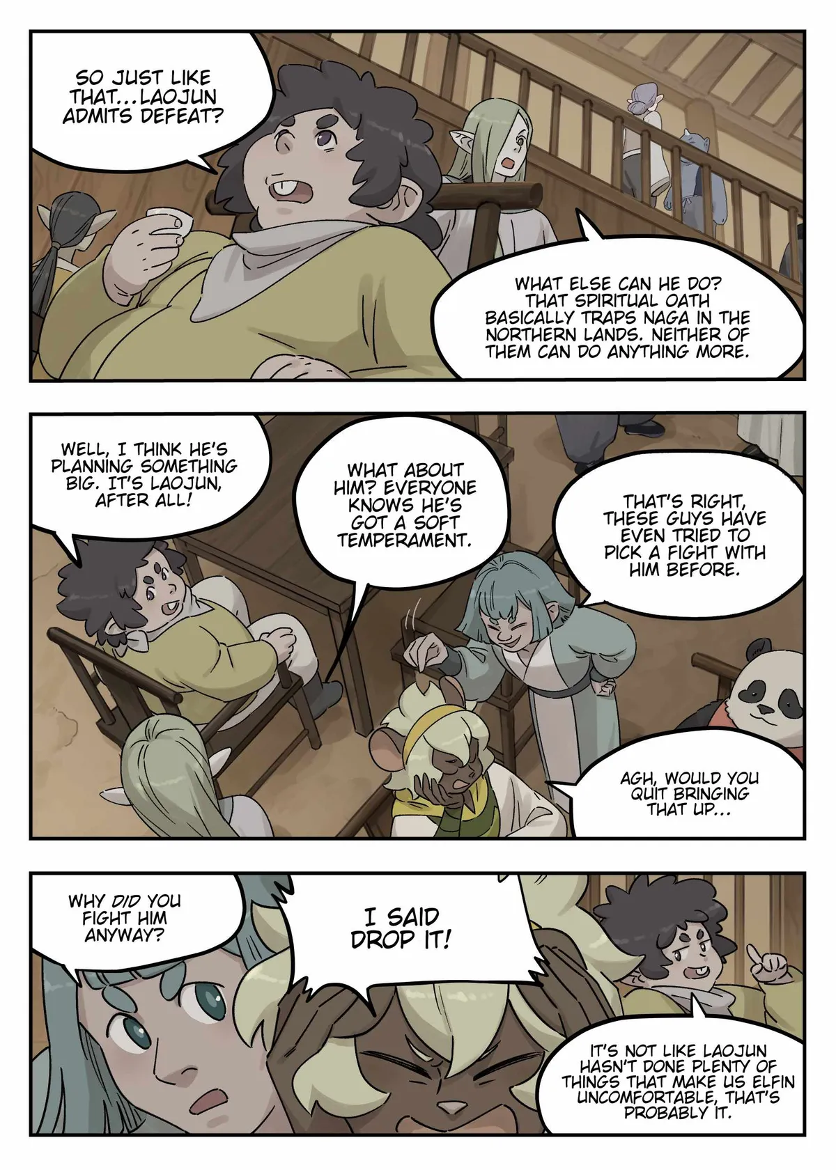 Lanxi Zhen Chapter 109 page 3 - 