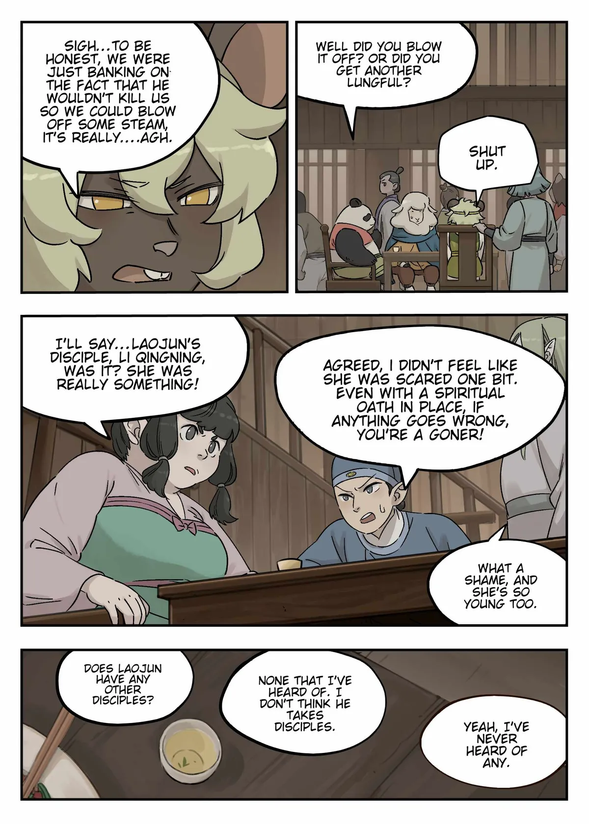Lanxi Zhen Chapter 109 page 4 - 