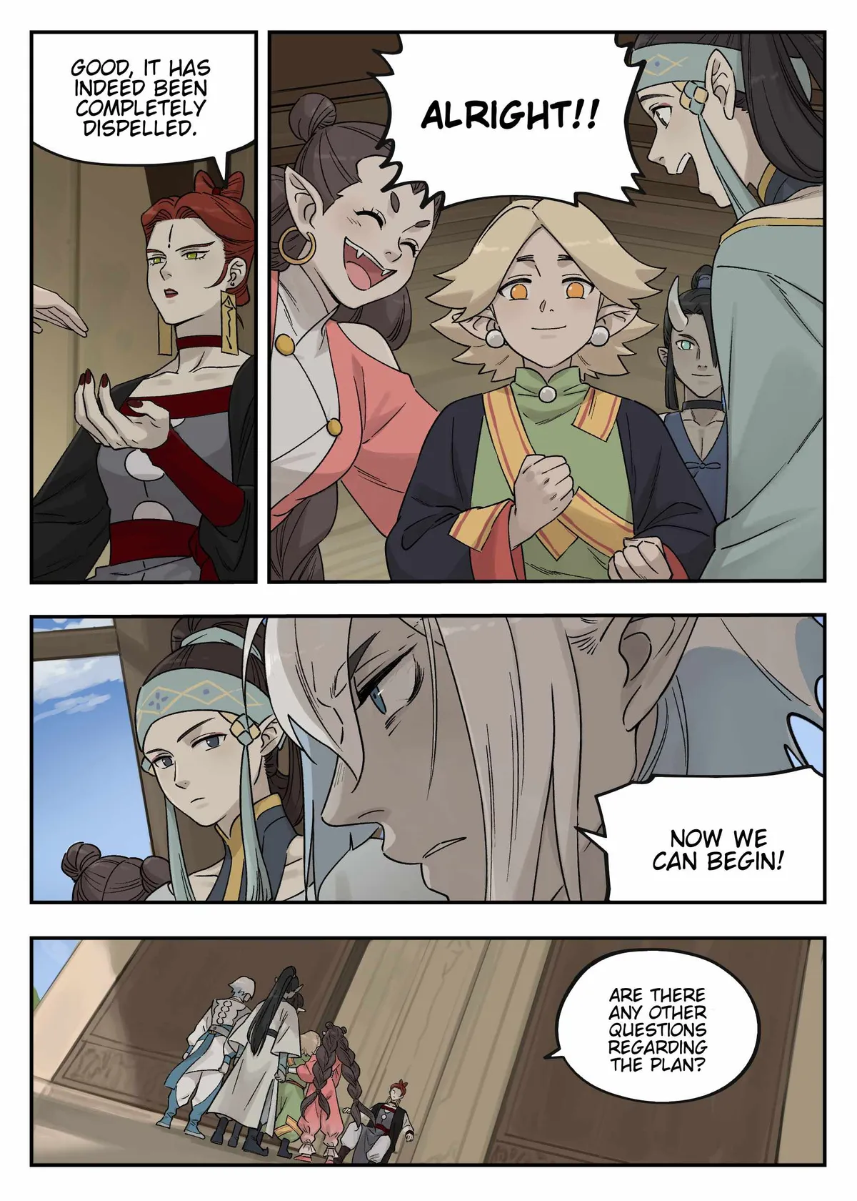 Lanxi Zhen Chapter 109 page 8 - 