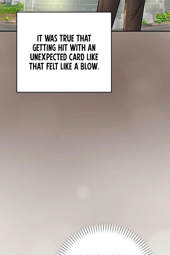 Lascivious Relationship Chapter 1 page 11 - 