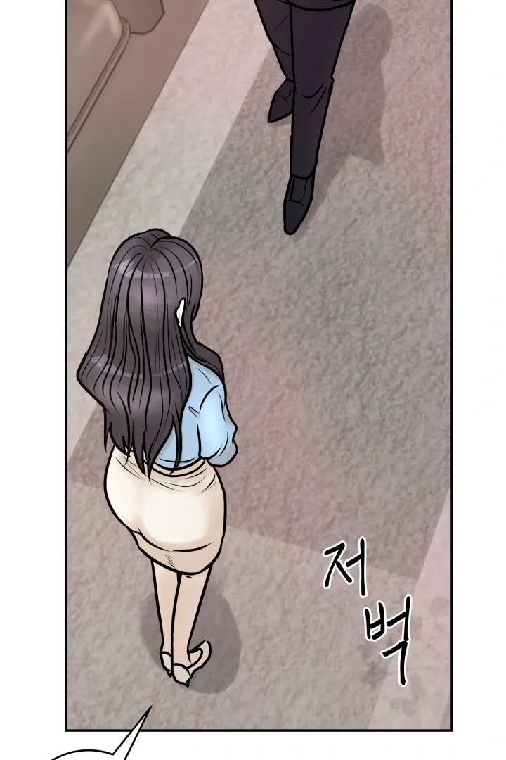 Lascivious Relationship Chapter 1 page 124 - 