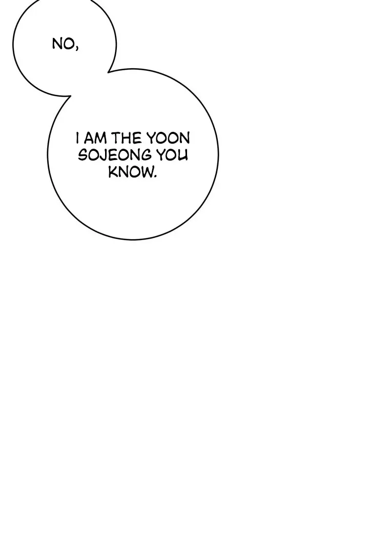 Lascivious Relationship Chapter 1 page 125 - 